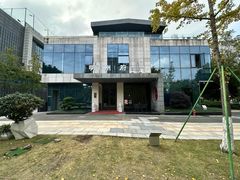 -明州府(文化广场店)