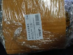 -盒马鲜生(大成店)