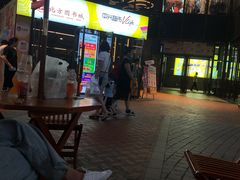 -北方图书城(沈阳天地店)