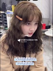 -KIMI HAIR SALON·烫染设计店