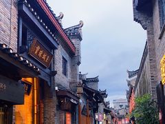 -东西巷