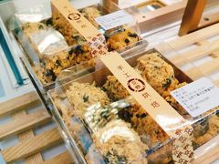 -京馔手工吐司(春熙路店)