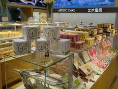 -好利来(奥林匹克购物广场店)