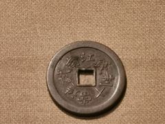 -嘉定博物馆