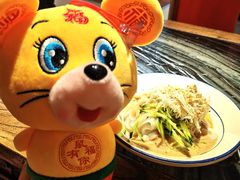-白鹿原·西安油泼面(万象城店)