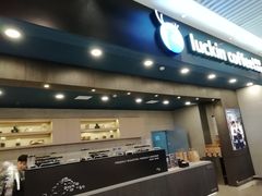 门面-瑞幸咖啡(尼盛尚品汇店)