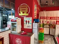 -71号豆汤饭·成都小馆(红牌楼店)