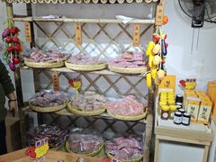 -苏州市吴中区光福窑上花果蜜饯厂