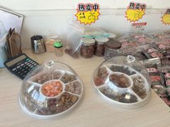 -苏州市吴中区光福窑上花果蜜饯厂