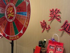 -海底捞火锅(宇飞大厦店)