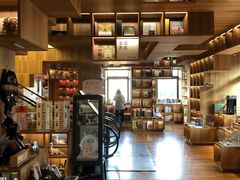 -PAGEONE(北京坊店)