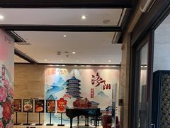 -洛阳宴·洛阳菜(南昌路店)