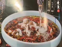 -辛香汇(飞洲店)