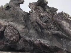 -龙头岩(Dragon Head Rock)