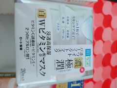 -TIAT DUTY FREE SHOP NORTH(羽田机场店)