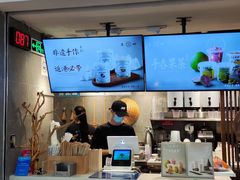 -雾鲜(KKMALL店)