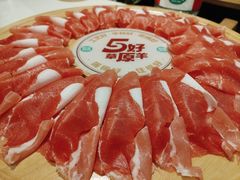 -阳坊大都涮羊肉(阳坊总店)