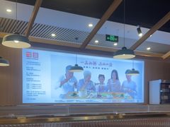 -嘉和一品粥(北京西站北广场北恒大厦店)