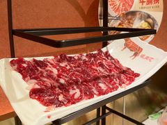 -左庭右院鲜牛肉火锅(南通CBD大有境店)
