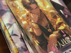 -剧狐剧本杀(徐汇1号店)