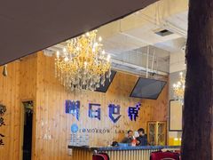 -明日世界密室轰趴·剧本桌游·箭馆团建(国贸店)