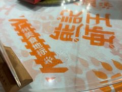 -熊记虾王·蓝龙虾(东晓南店)