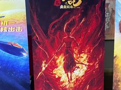 -五缘湾悦都汇购物中心