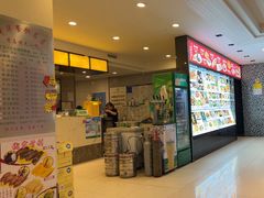 -今鲜源大酒店·中华餐饮名店(新湛路店)