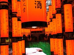 -巴人堂(女儿城店)