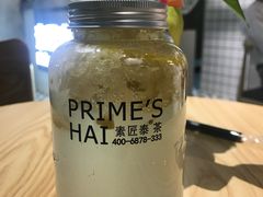 咸柠檬气泡水-素匠泰茶(三里屯SOHO工体奶茶店)