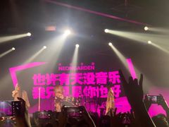 -MAO Livehouse(杭州店)