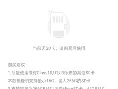 -小米之家(世博源店)