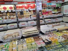 -和平门菜市场