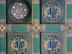 -国家图书馆·古籍馆