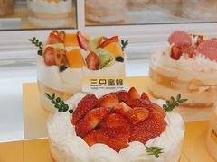 -三只蜜蜂蛋糕(东城店)