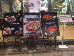 -千旬岛海鲜小聚(万达广场店)