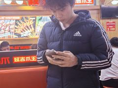 -大头叔烤鸡爪·朝鲜族烤串(天池路店)