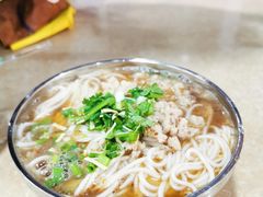 -老仓醋米线(万达店)