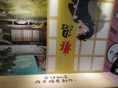 -幻彩摩天轮
