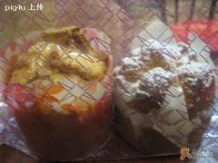 一个巧克力杯一个甜橙杯-西点坊(浦东香格里拉店)