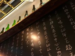 -豊 胜手丼