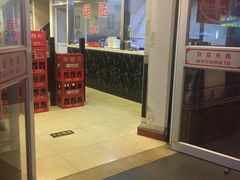 -小姜锅贴(凤凰街店)