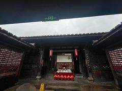 -三坊七巷历史文化街区