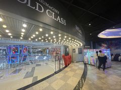 -CGV影城(九亭金地广场SphereX店)