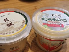 -紫光园·烤鸭·小馆(西四店)