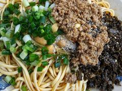 荤燃面-川宜·胡二娃面馆(总店)