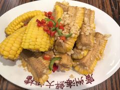 椒鹽粟米-等我餸上门海鲜大排档(天河南店)