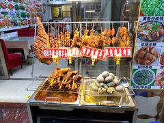 -敦煌夜市