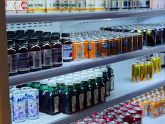 -北方暖暖温泉洗浴(沈阳北站店)
