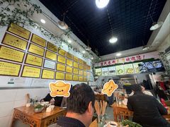 -熊氏牛羊杂粉(龙眼井总店)
